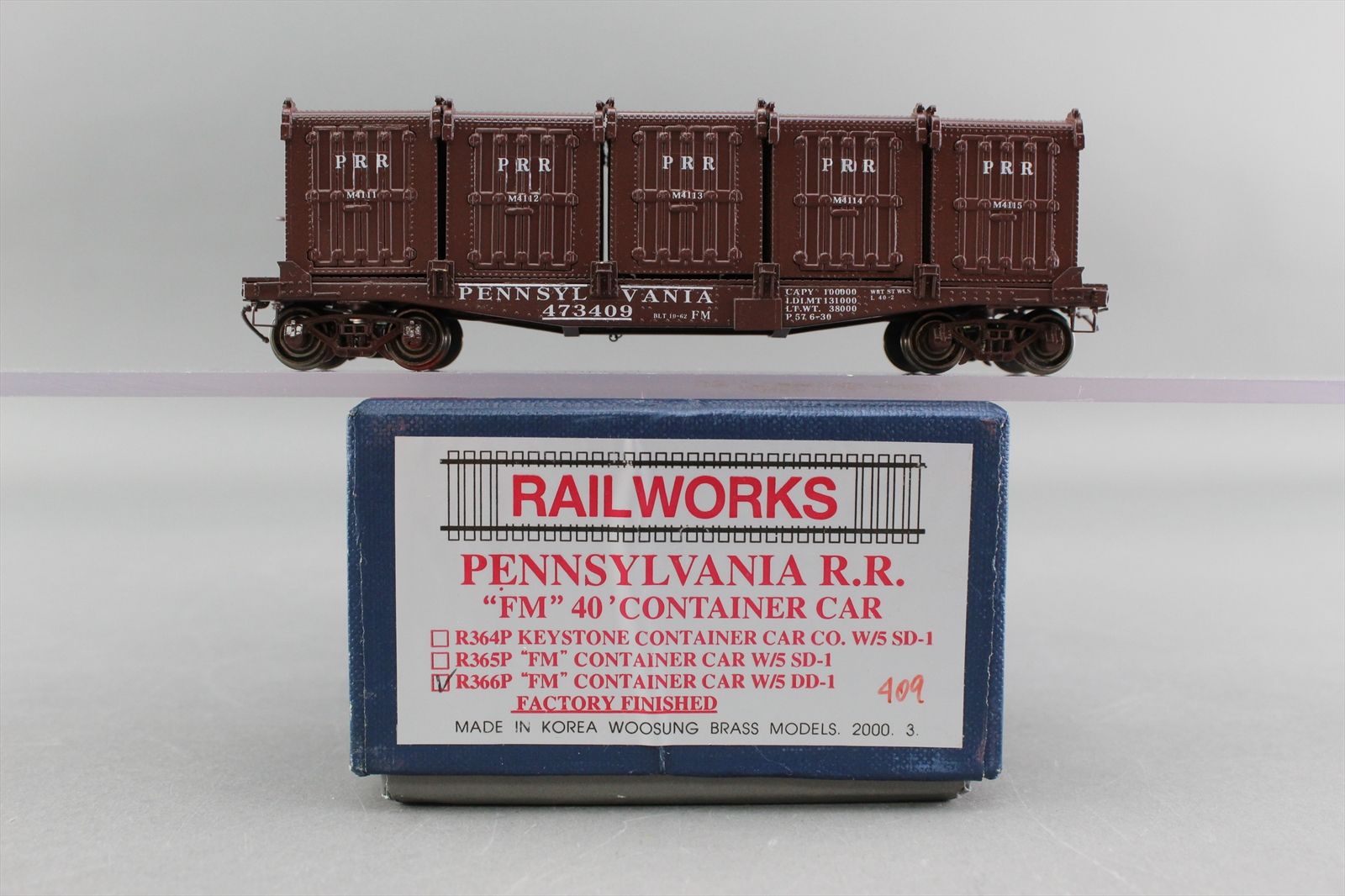 Product 186205 image