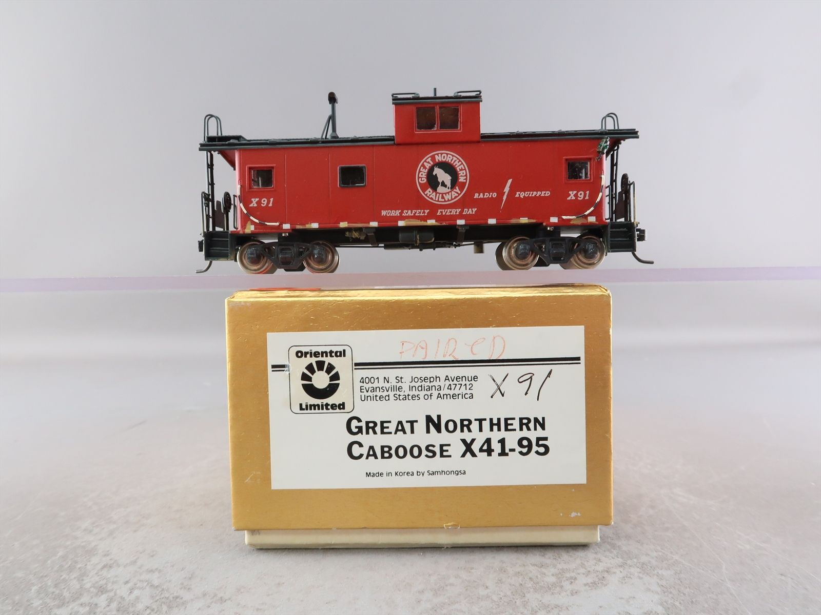 Product 174591 image