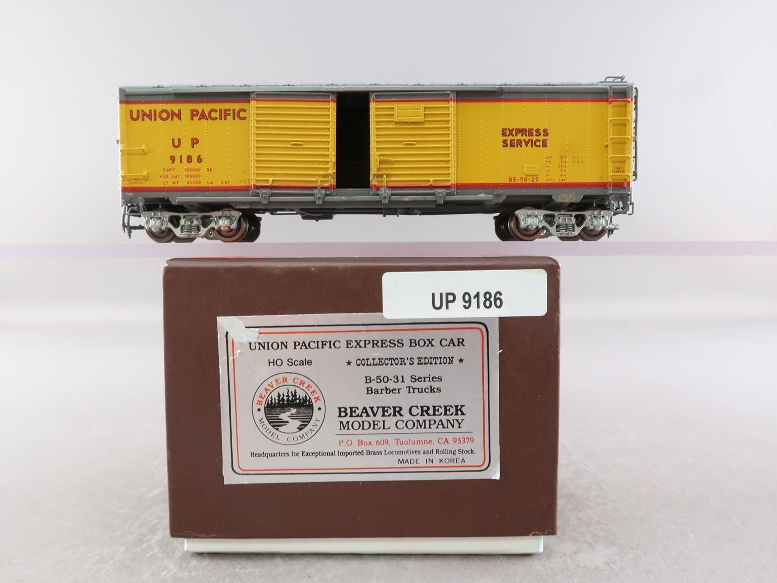 Product 175824 image