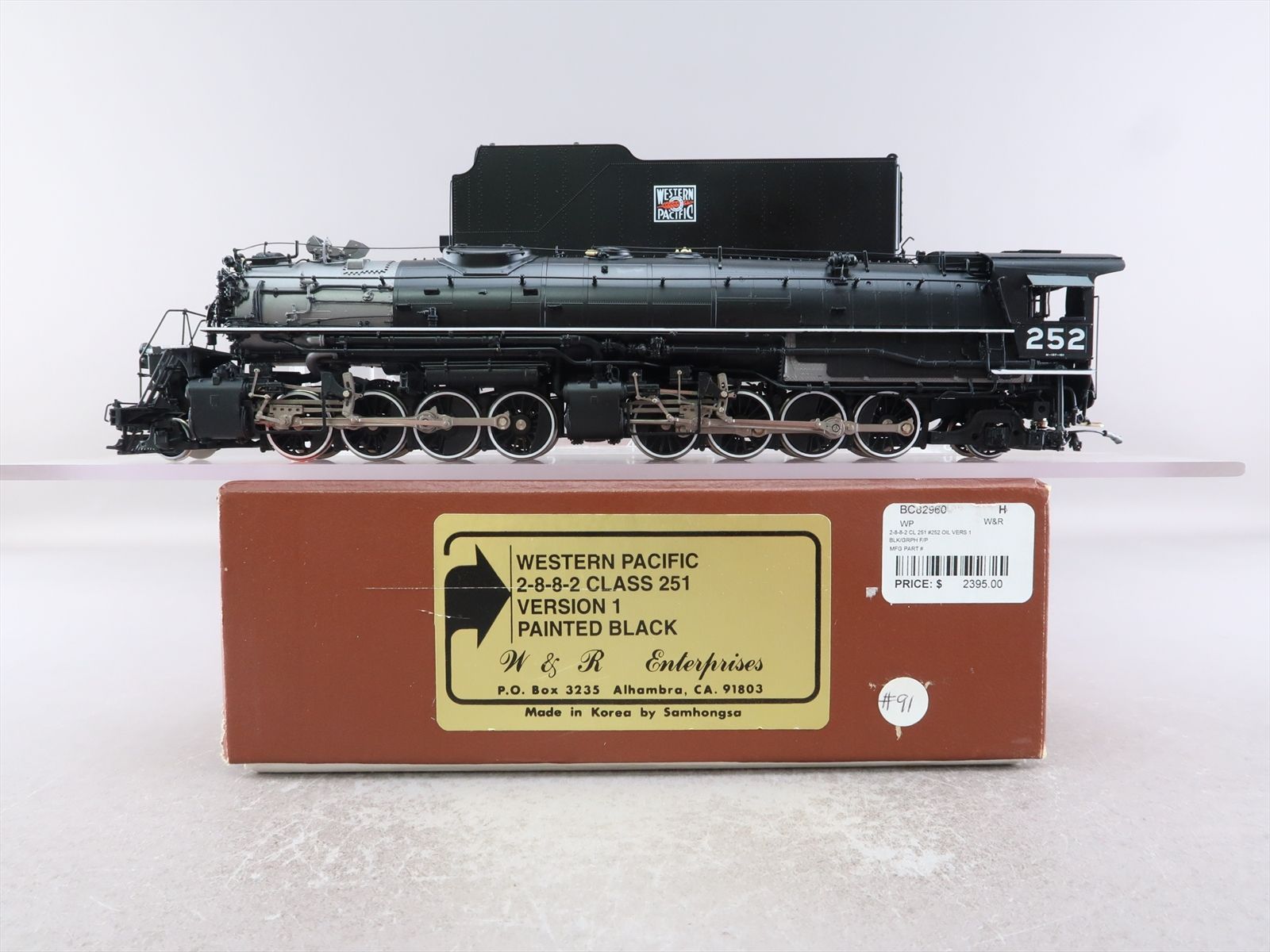 Product 175977 image