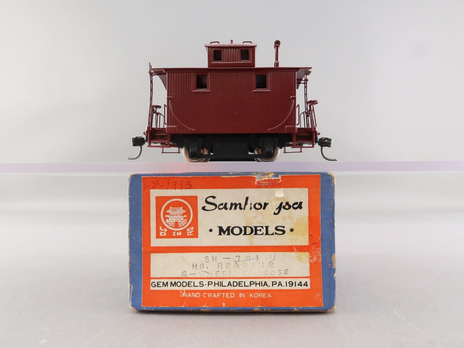 Product 177679 image