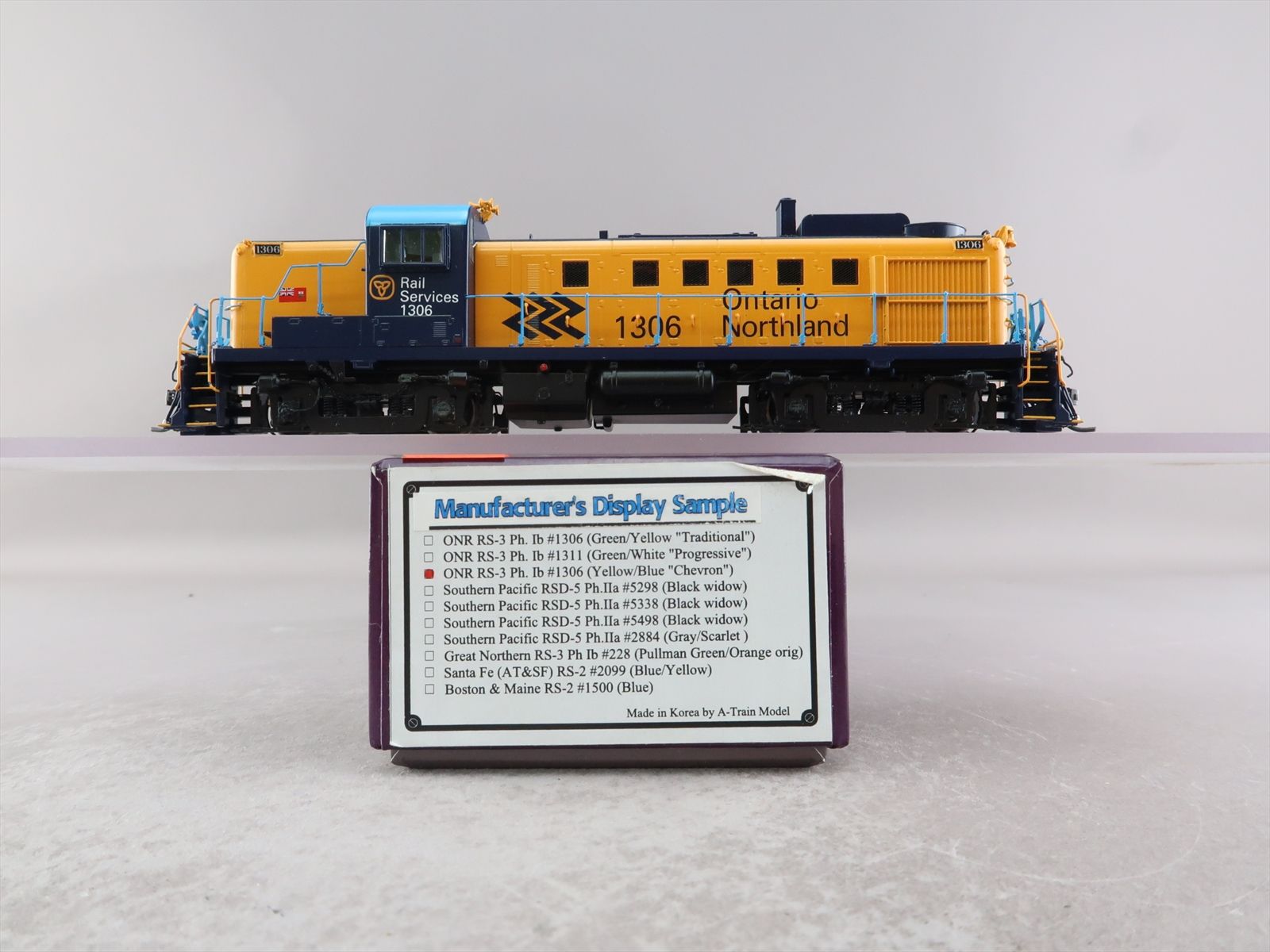 Product 178471 image