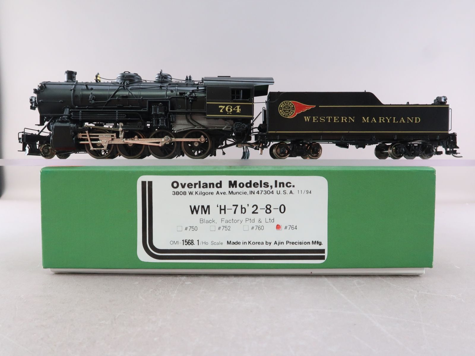 Product 179569 image