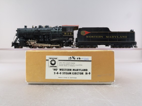 western maryland railway company 廃棄株券　鉄道 Western Maryland Railway Historical Society in Union Bridge