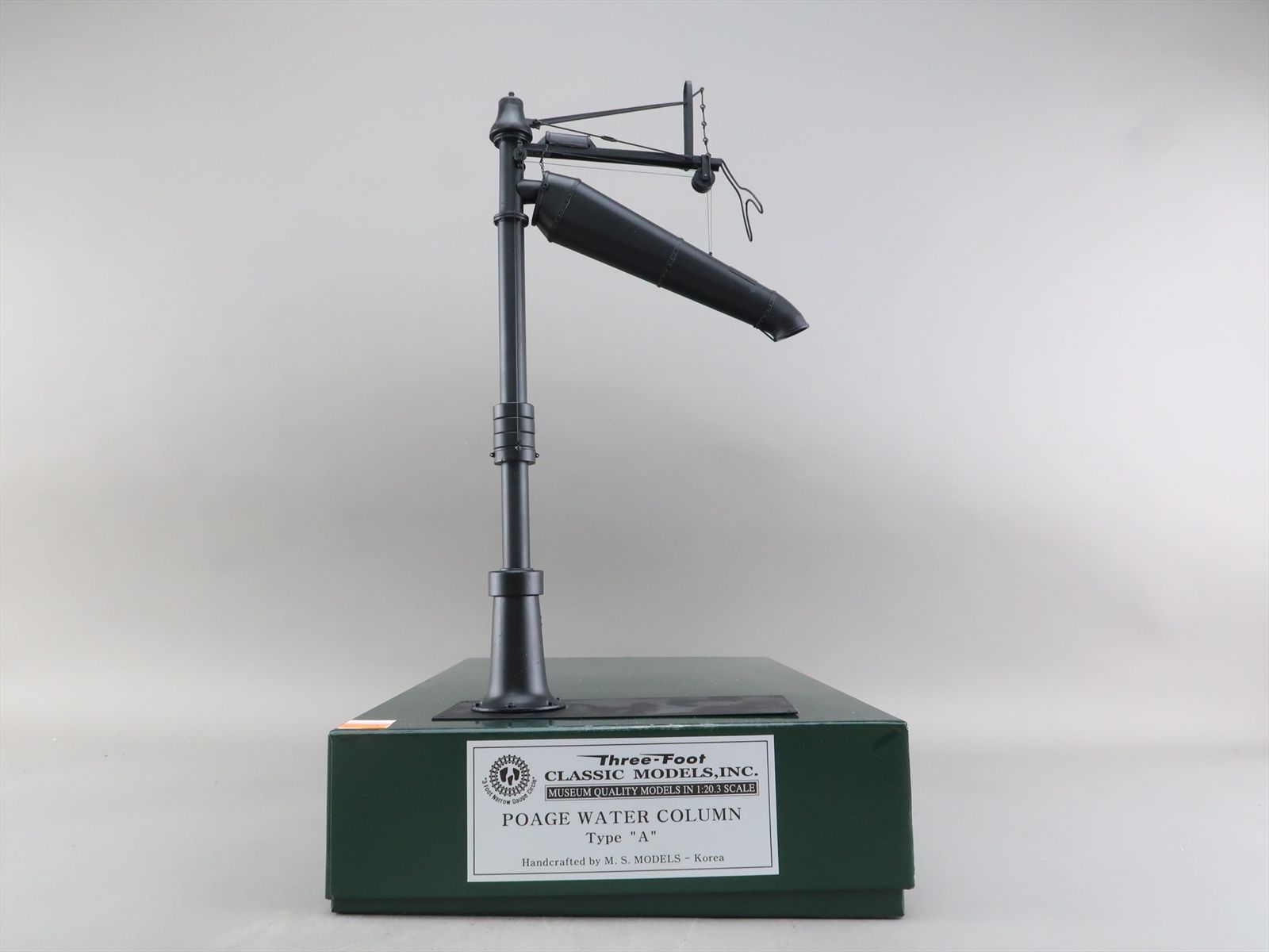 Product 180855 image