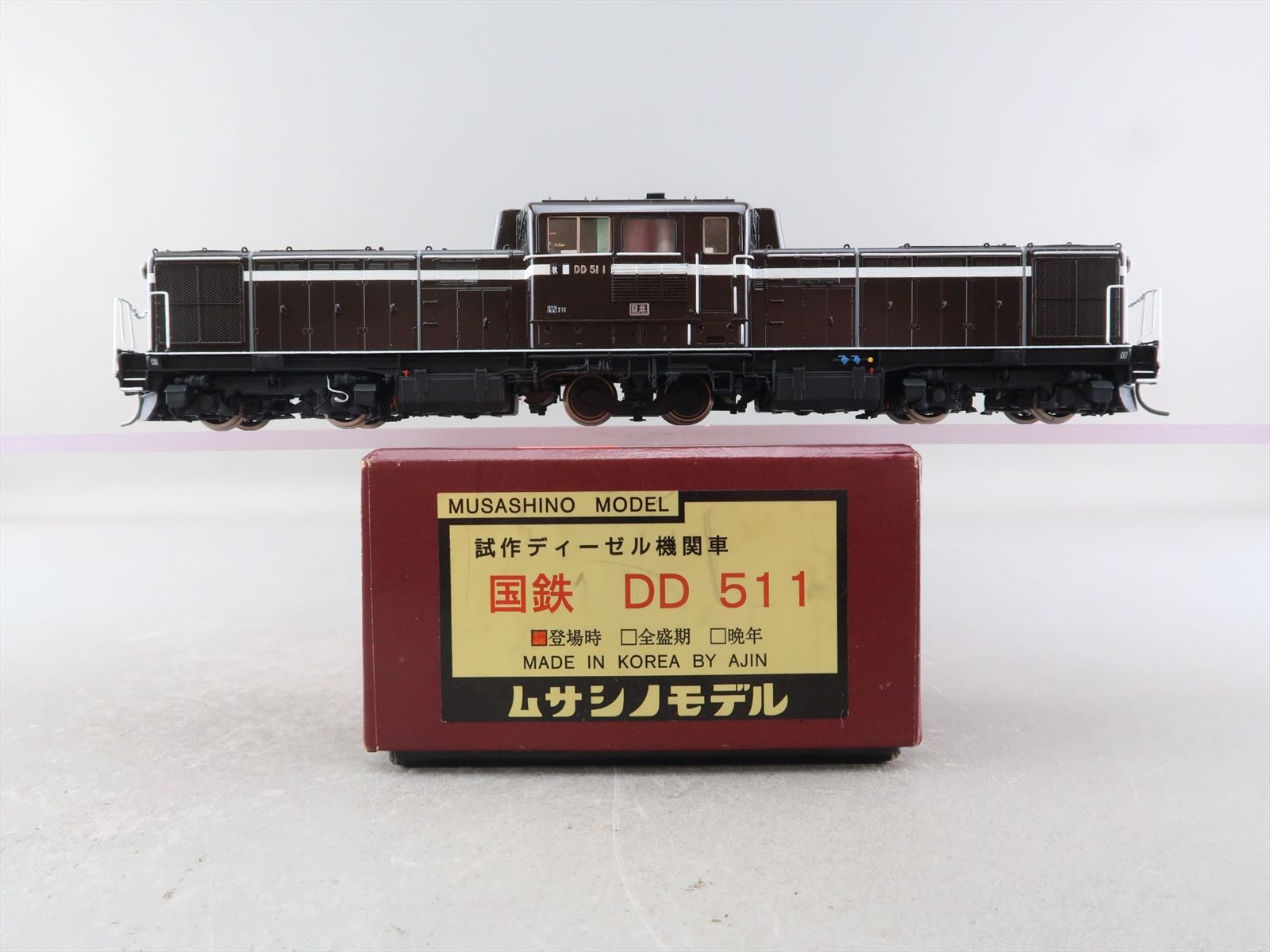 Product 181119 image