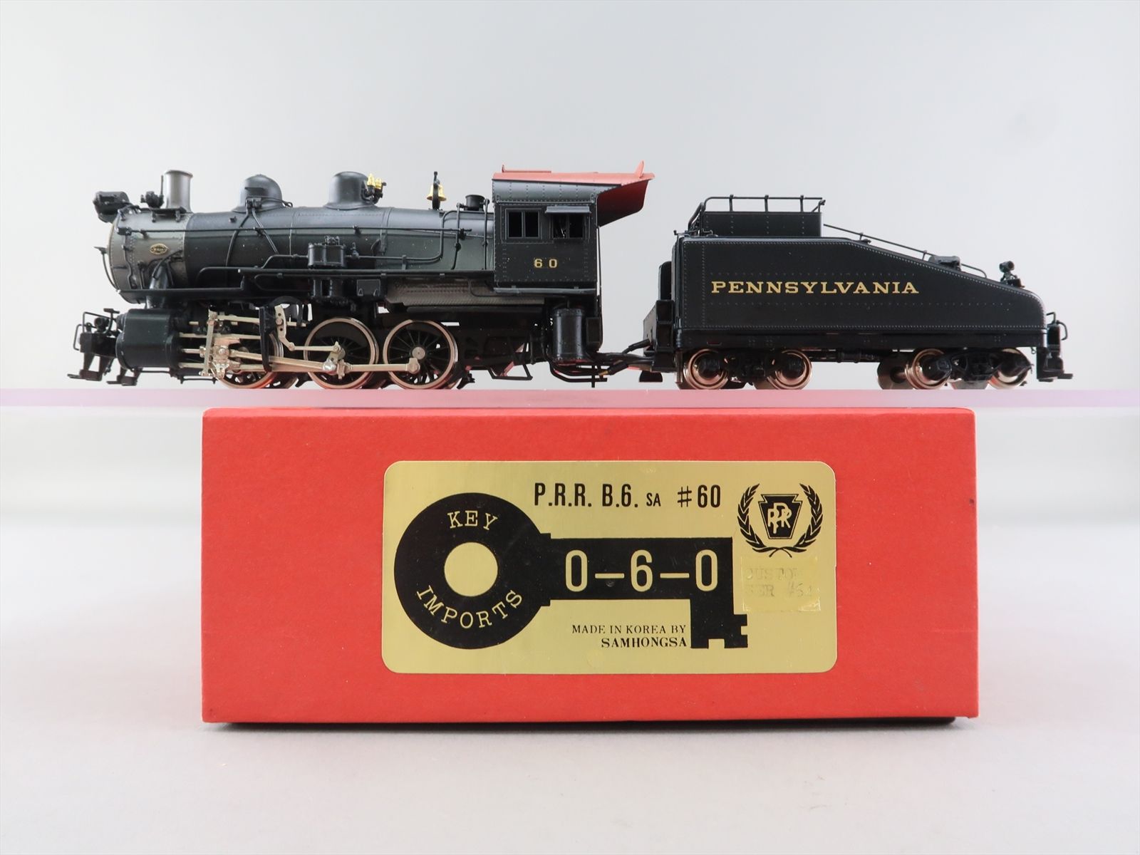 Product 181221 image