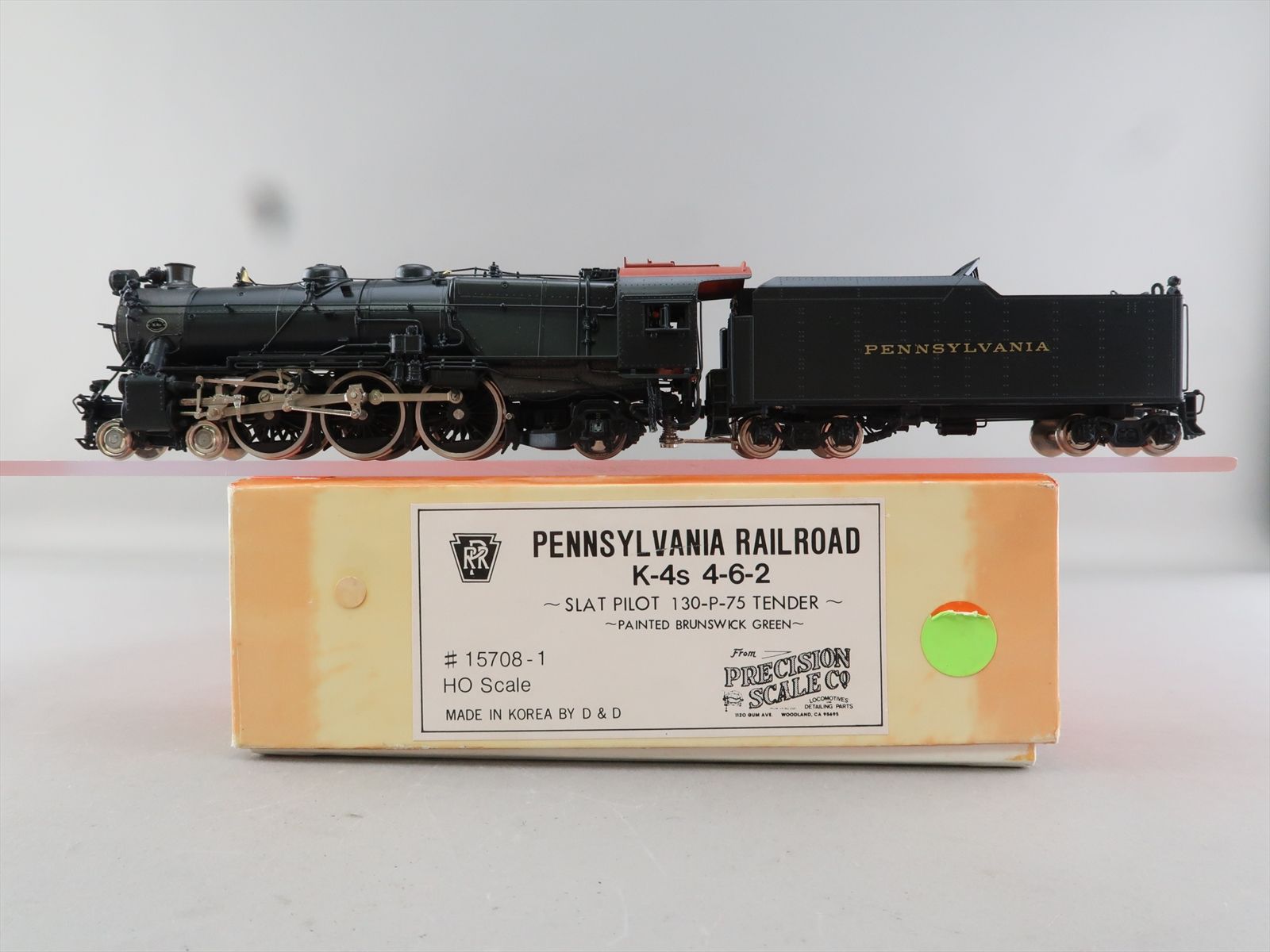 Product 181676 image