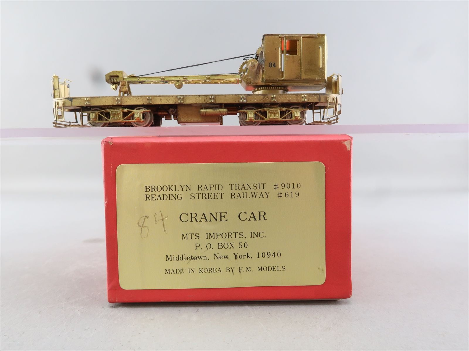 Product 181985 image