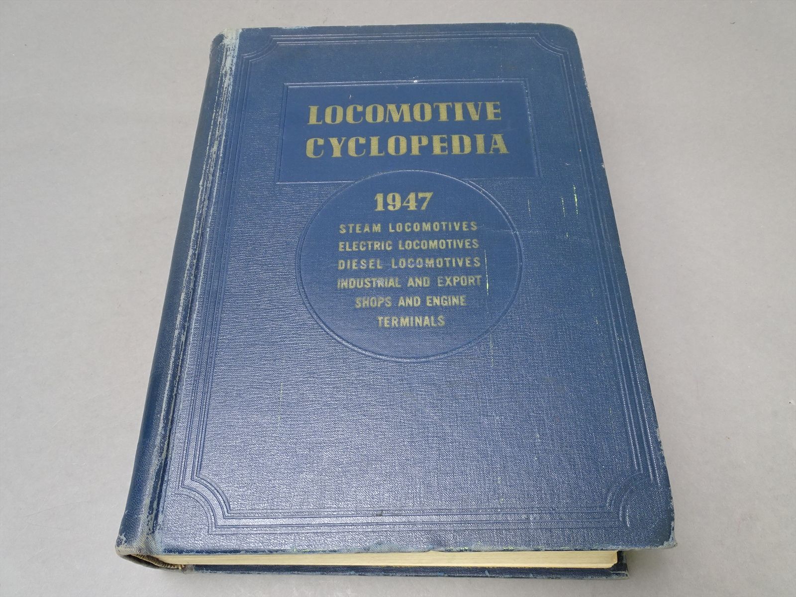 Product 184634 image