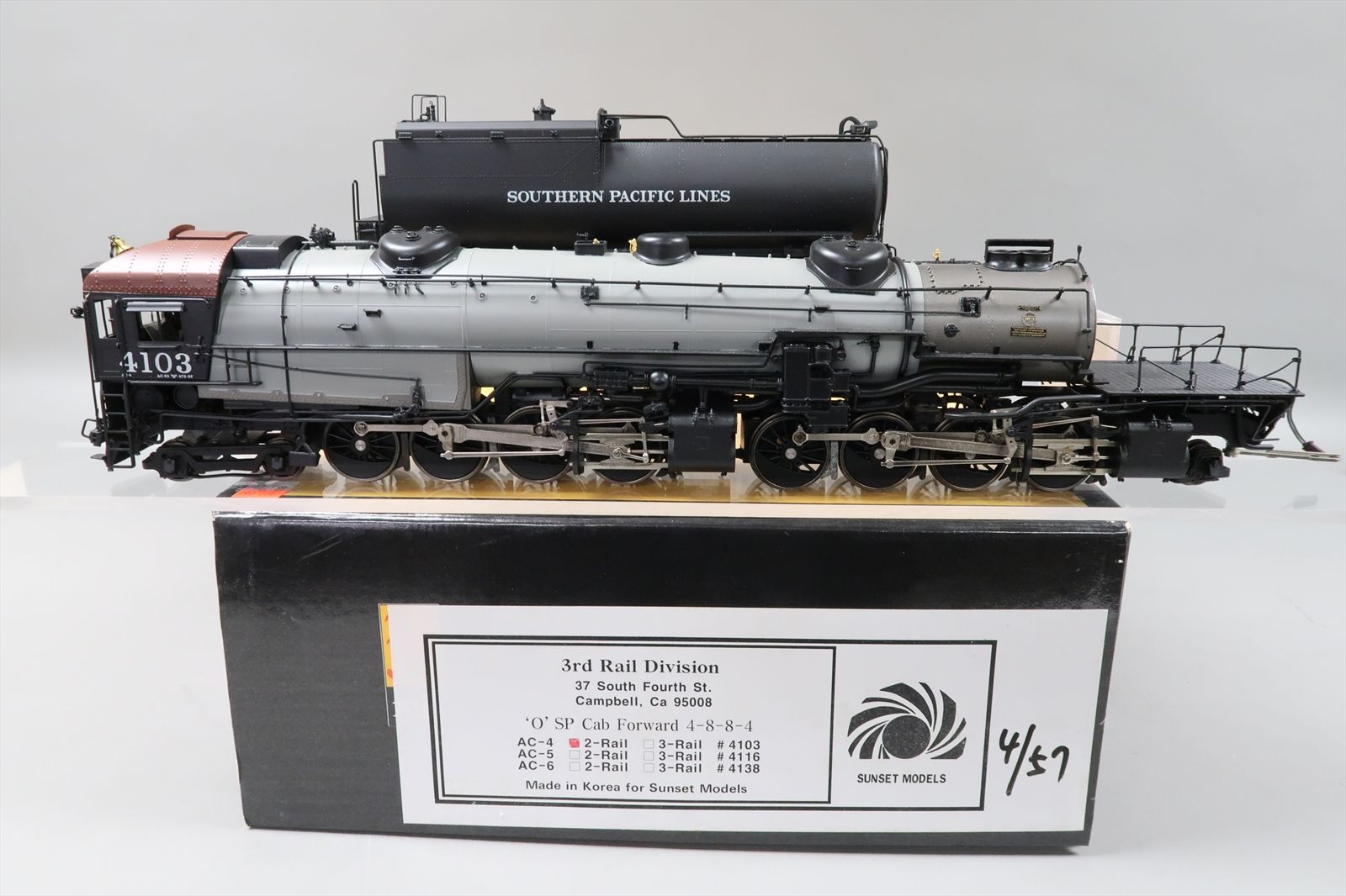 Product 190686 image