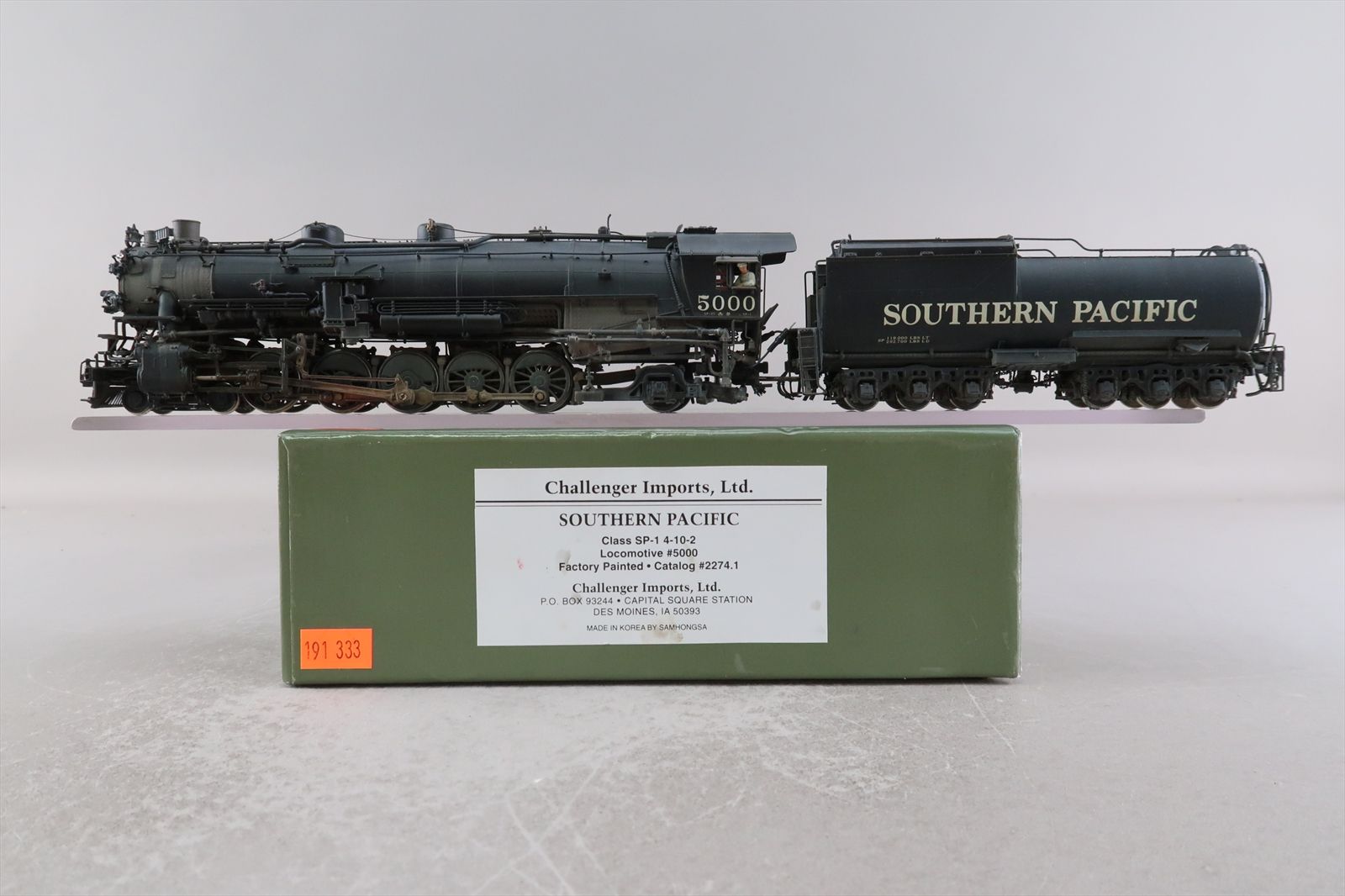 Product 191333 image