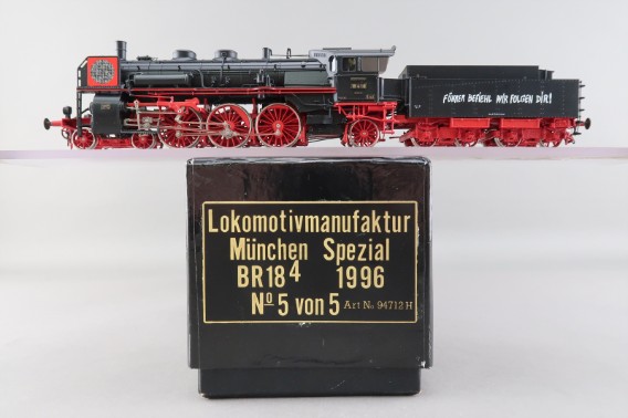 File:Deutsche Reichsbahn Gesellschaft logo.svg - Wikipedia