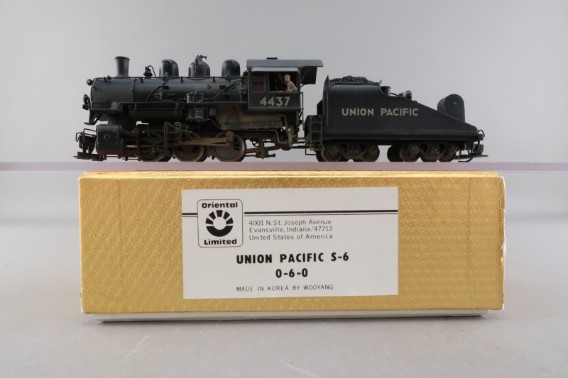 All Model Trains and Accessories