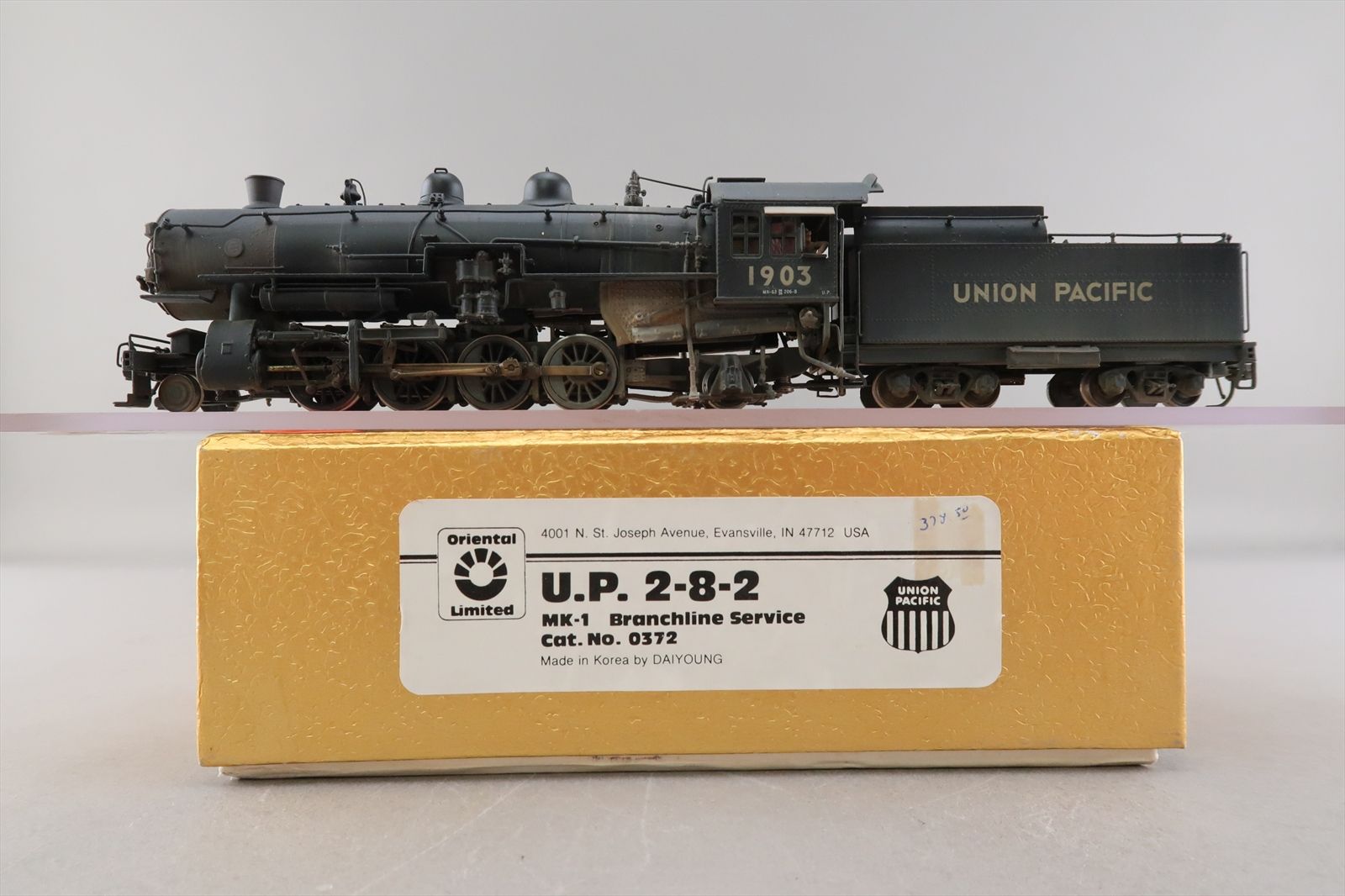 Product 191684 image