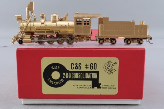 All Model Trains and Accessories