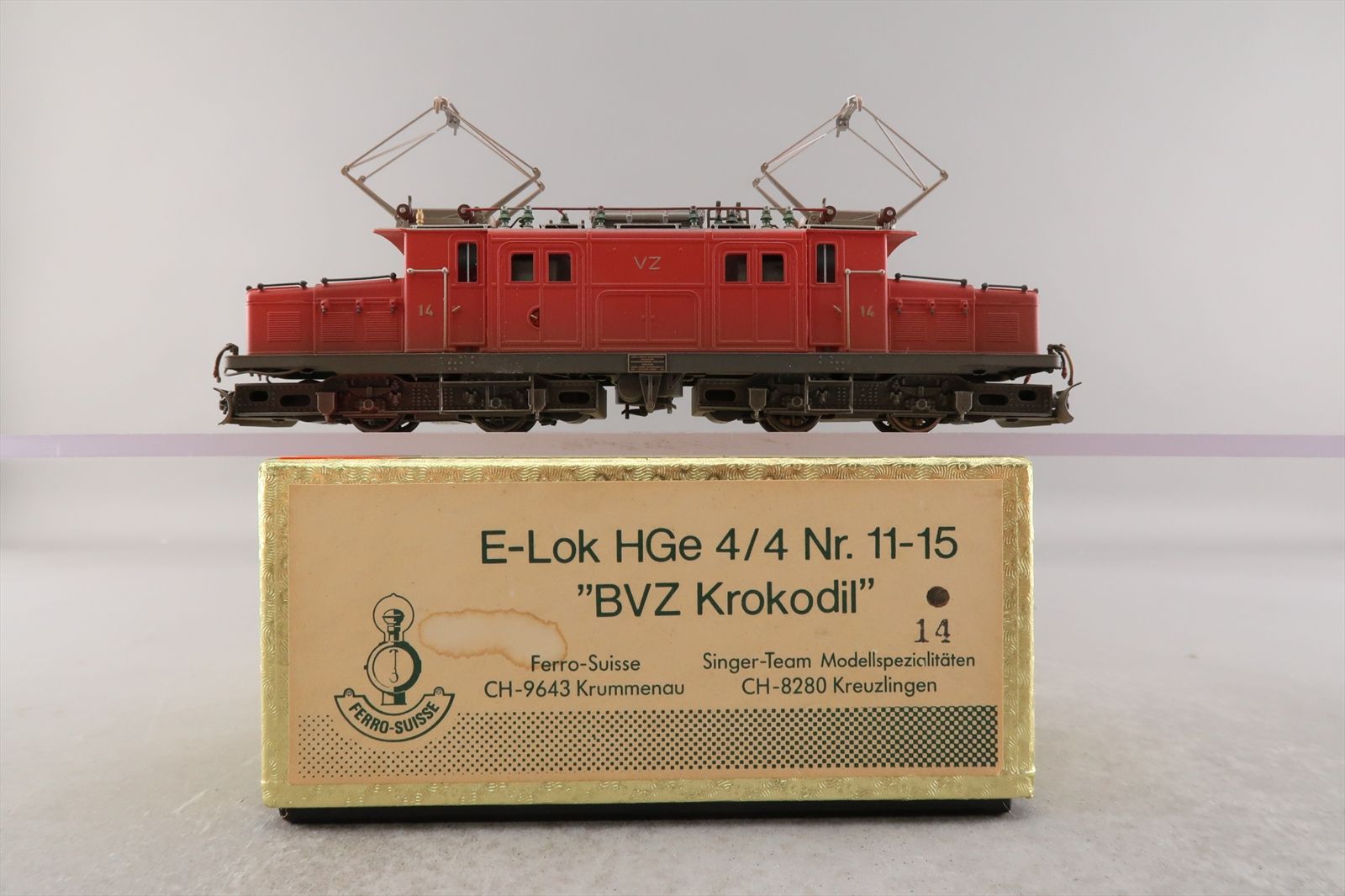 Product 192594 image