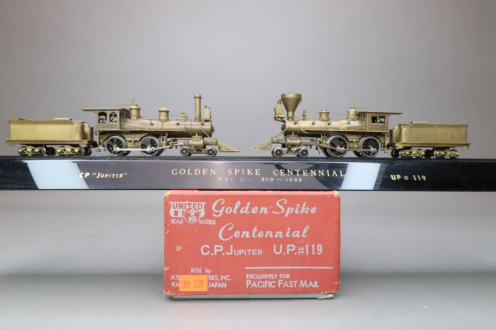 Product 194150 image