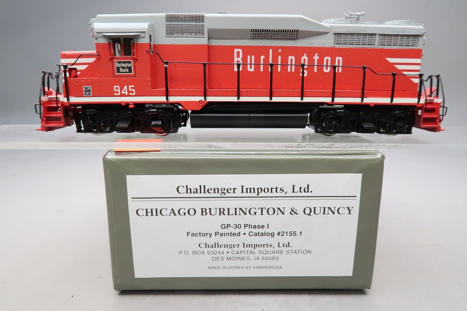 Product 194666 image