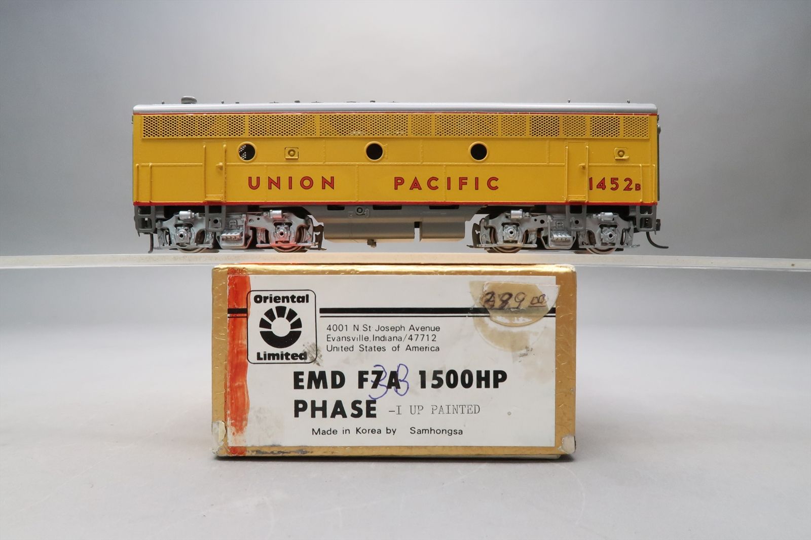 Product 195082 image