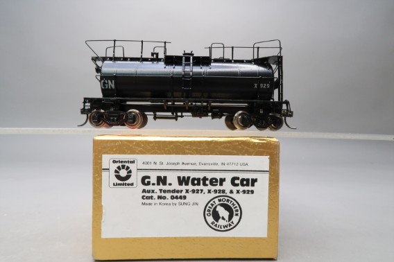 ケン鯛夢　13号7種類&10号9種類 HO Scale Model Trains