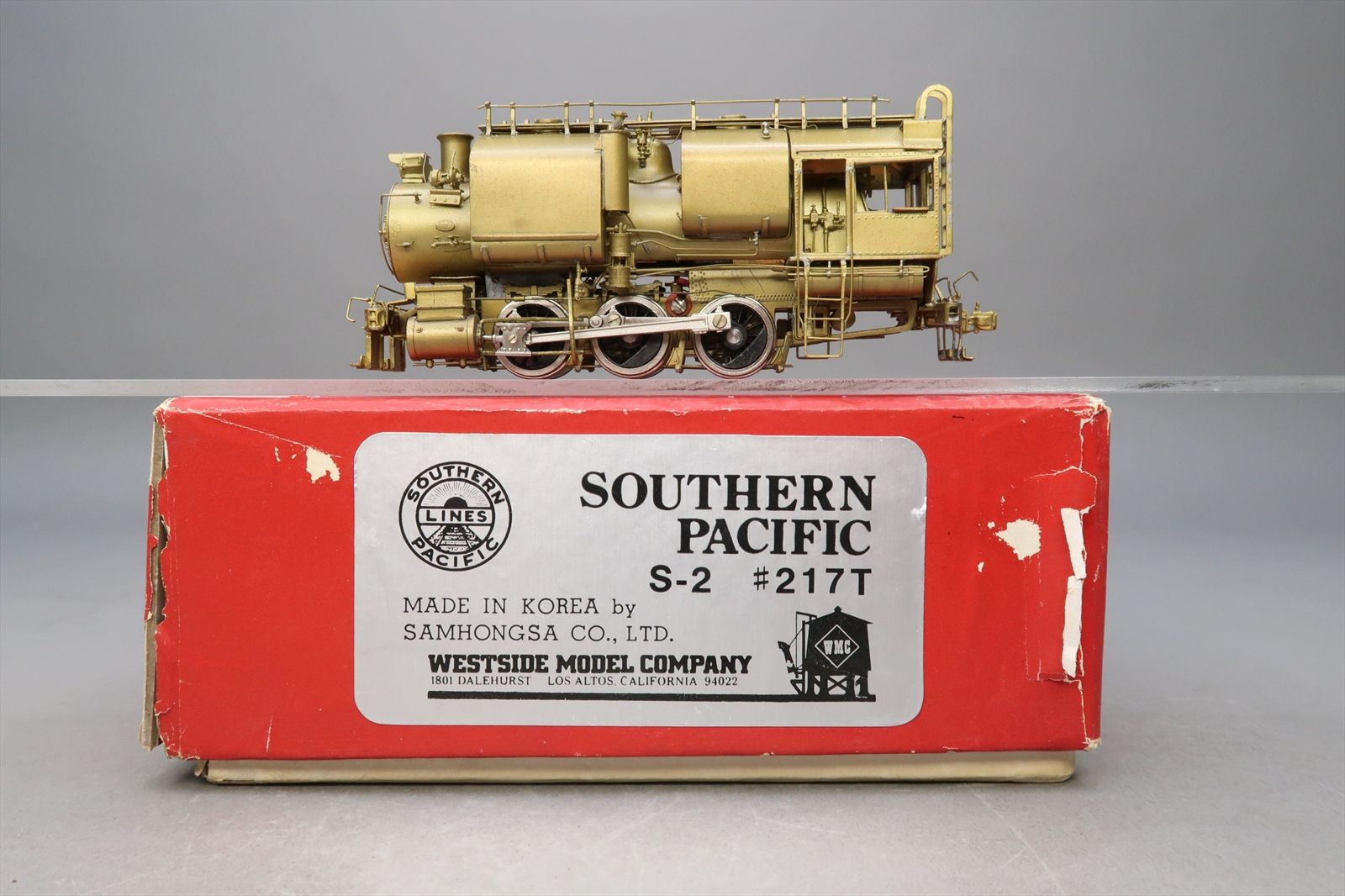 KTM カツミ SP 4-8-8-2キャブフォワード