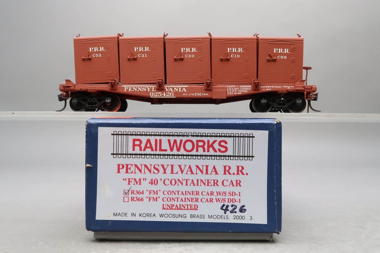 Product 195774 image