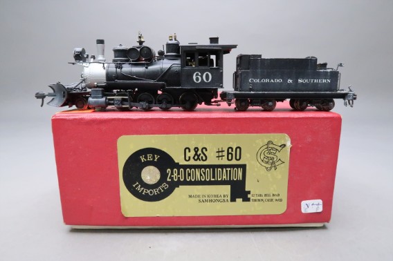 All Model Trains and Accessories
