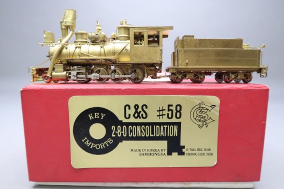 All Model Trains and Accessories