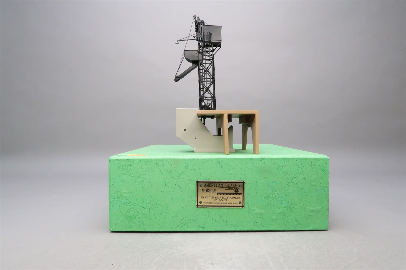 Product 196738 image