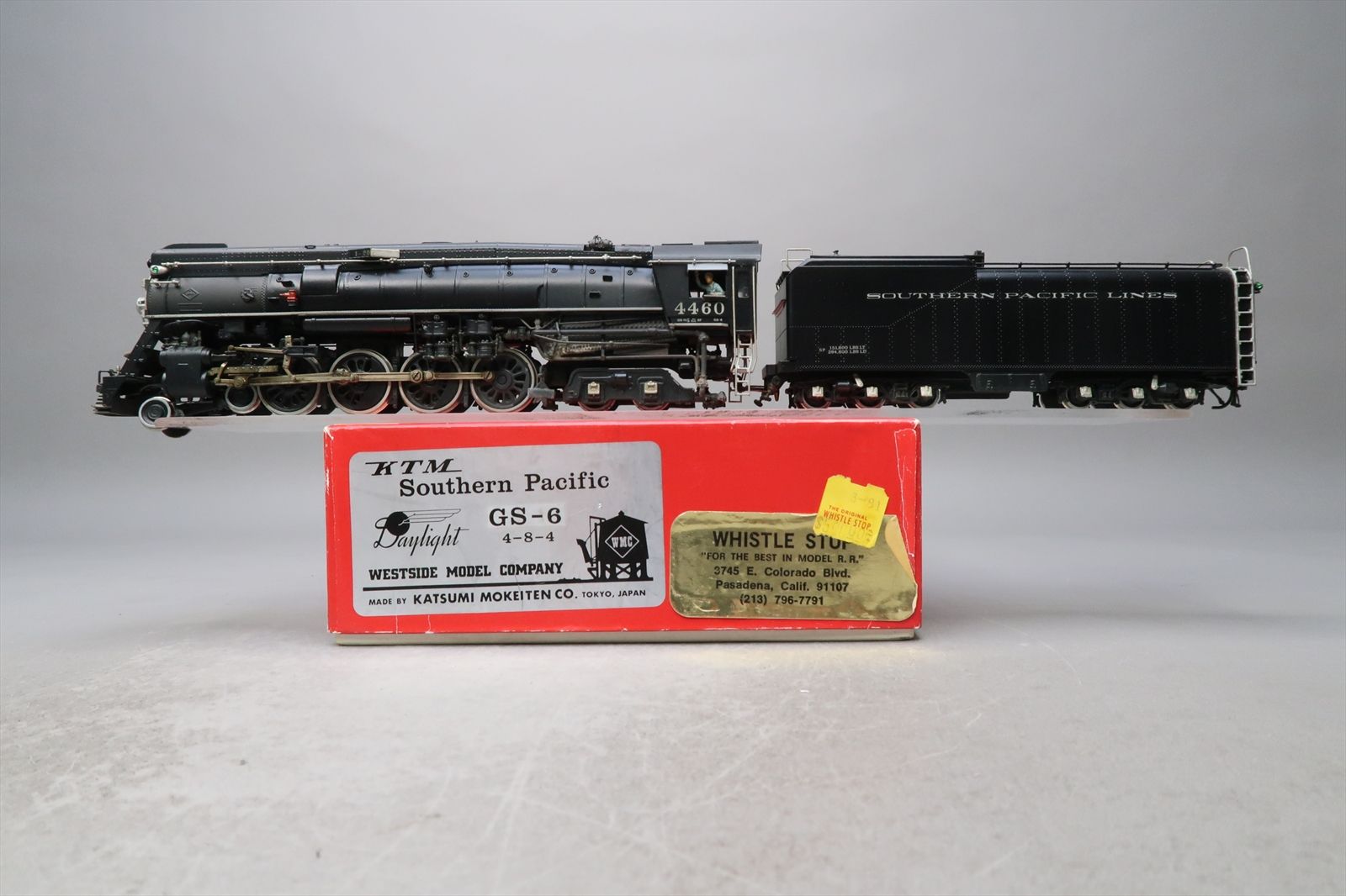 Product 197099 image