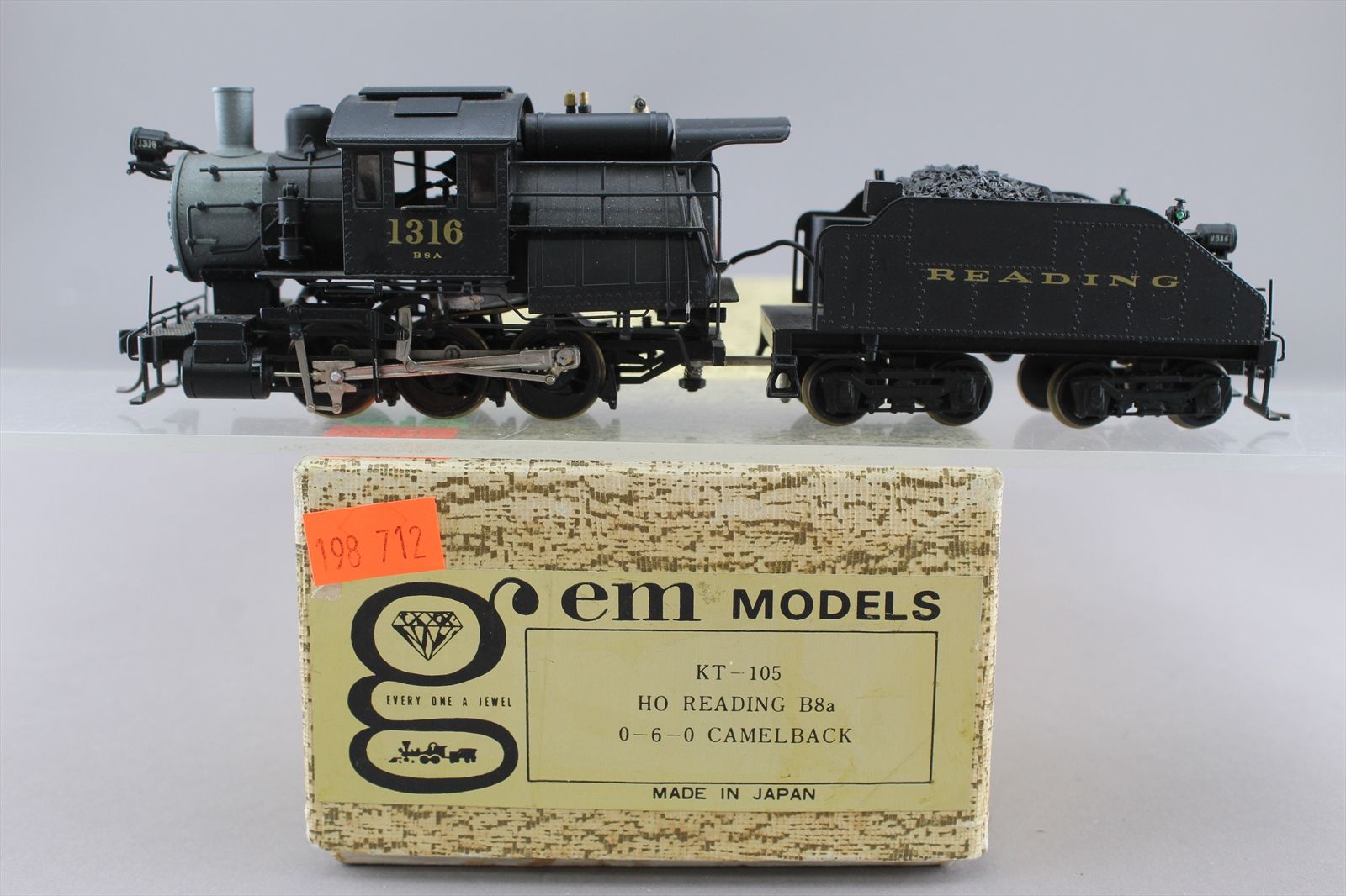 Product 198712 image