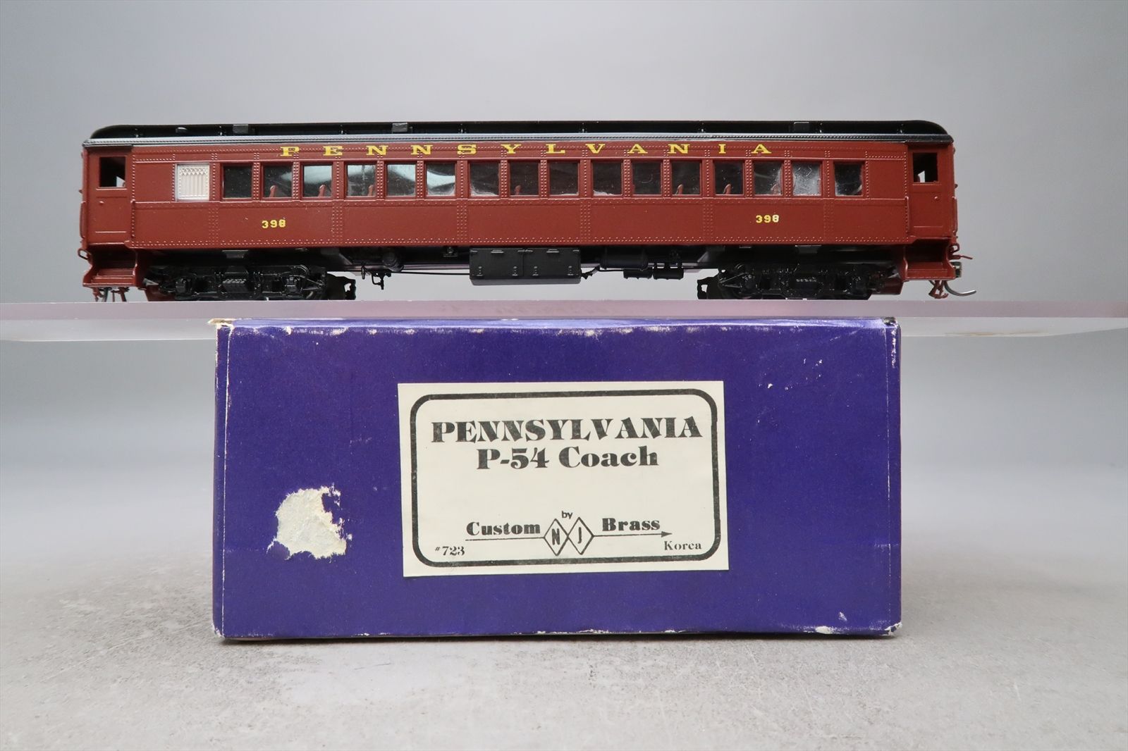 Product 199075 image