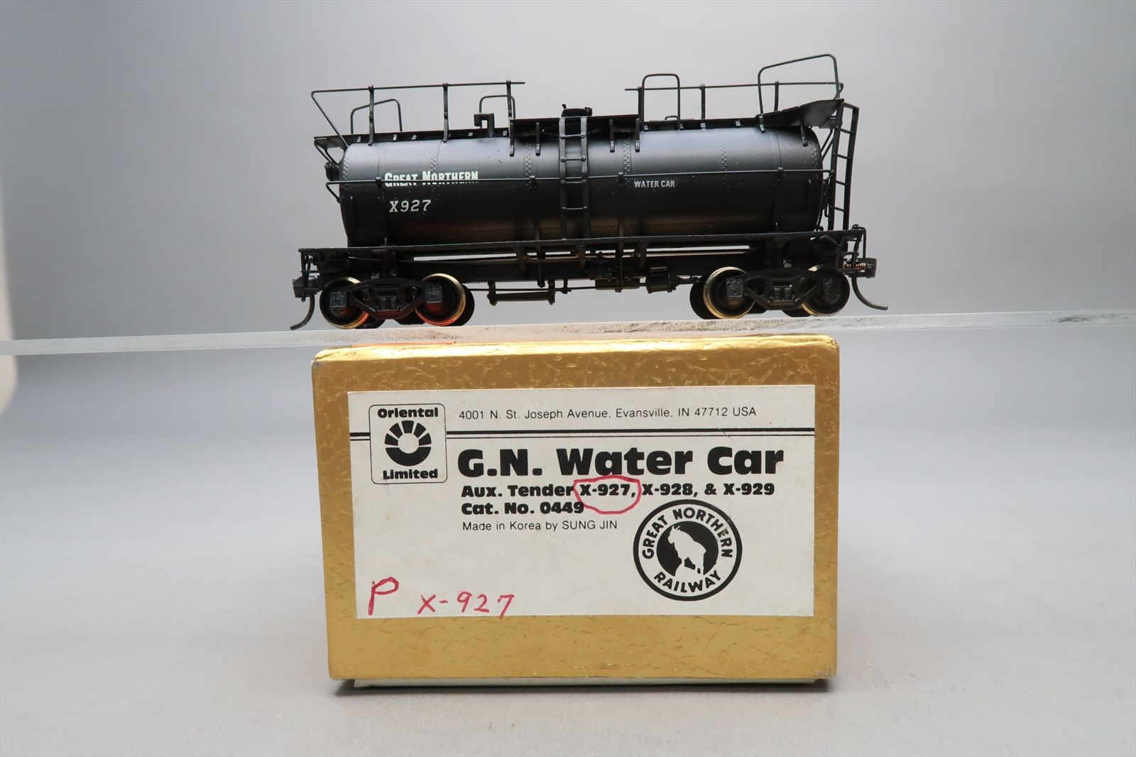 Product 199652 image