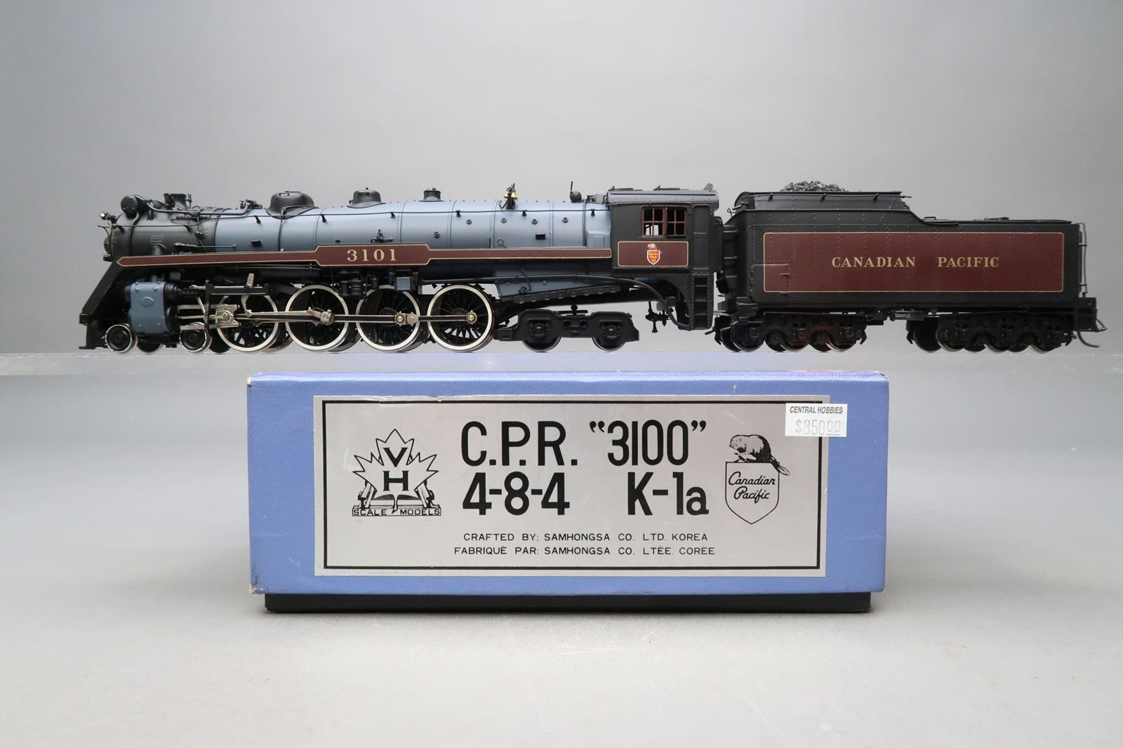 Product 199745 image