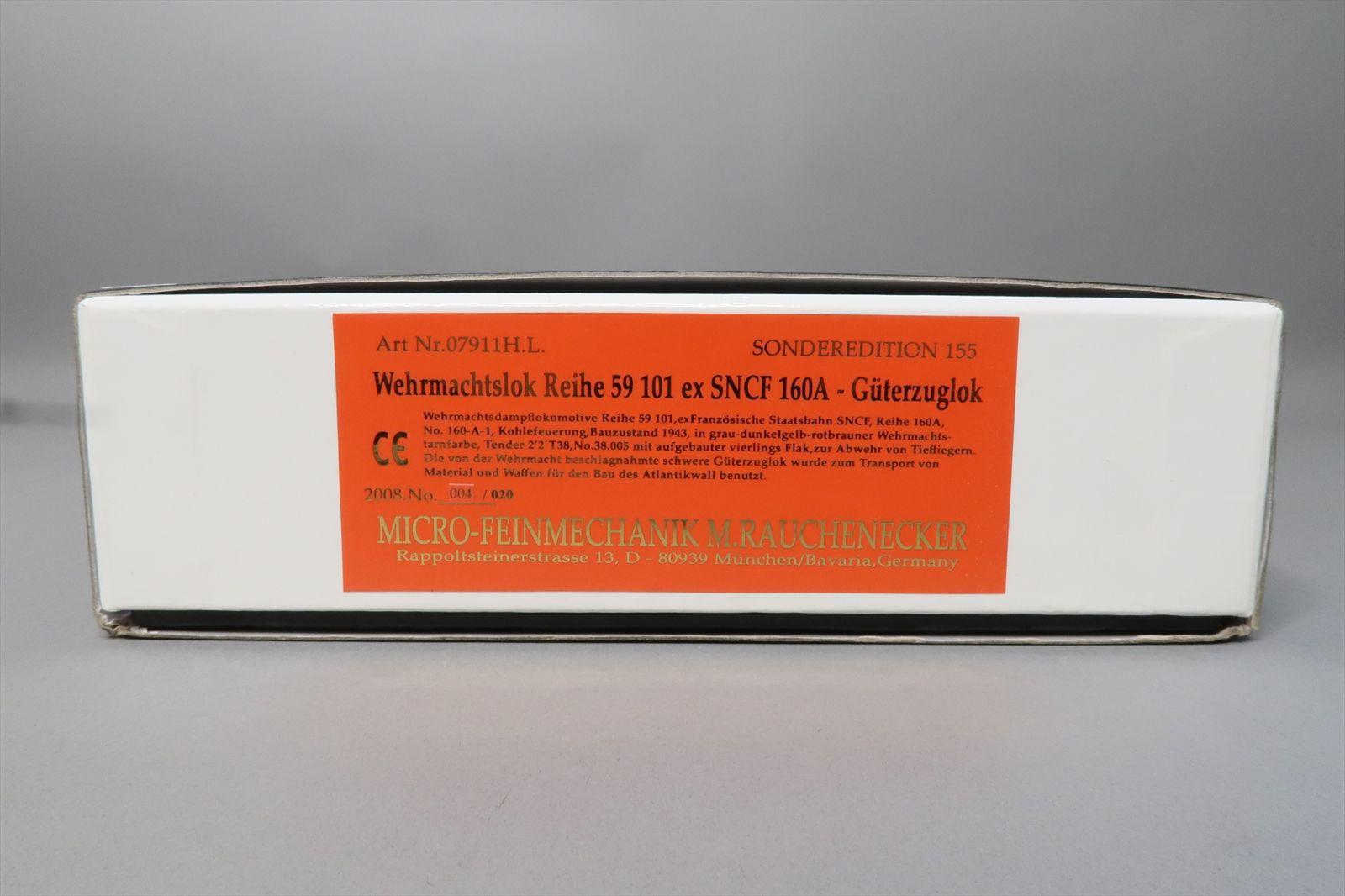 Product 201958 image