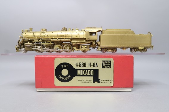 All Model Trains and Accessories