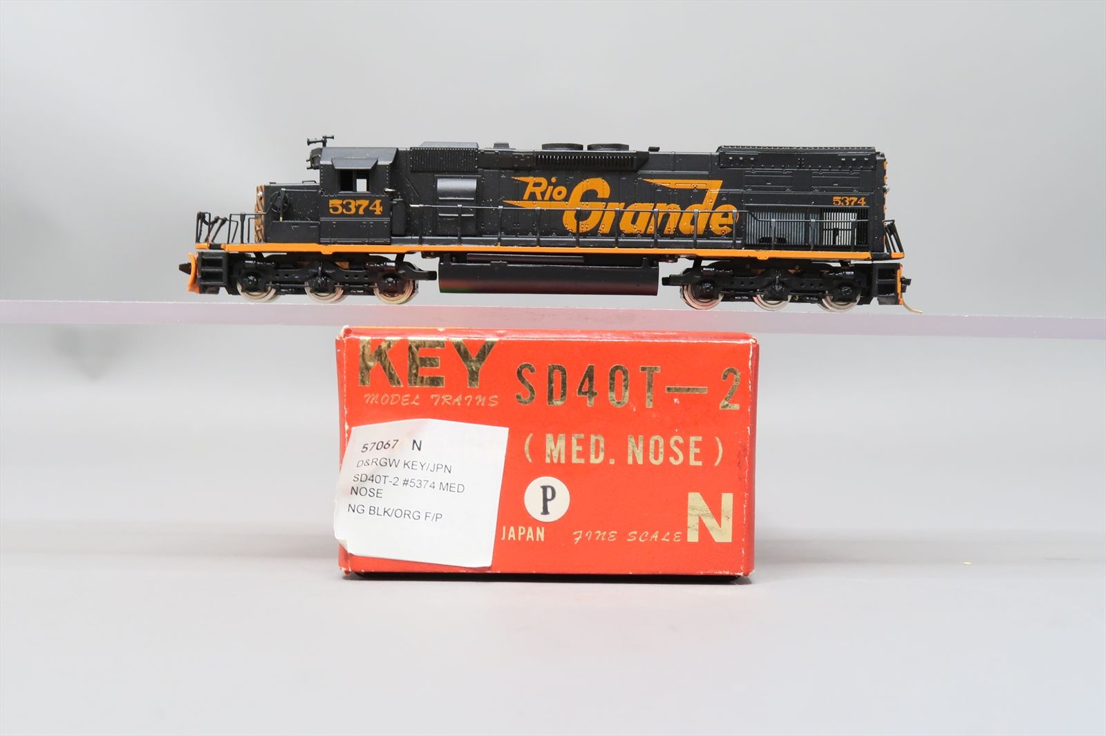 Product 203209 image