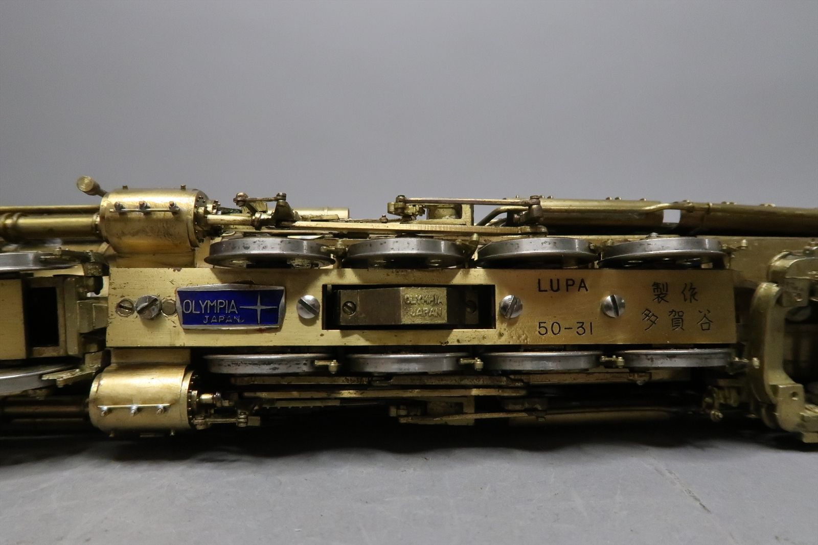 HO Brass Model - Gem RUBY Series RS-102 UP Union Pacific 4-8-8-4 Big ...