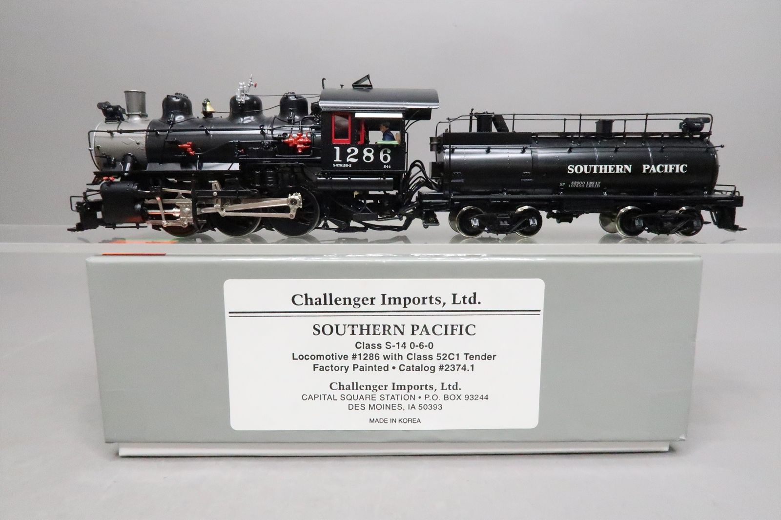 Product 204075 image