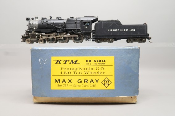 All Model Trains and Accessories