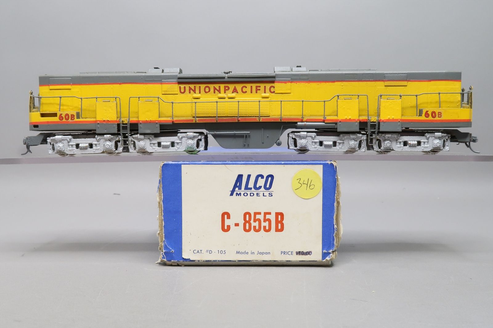 Product 207025 image