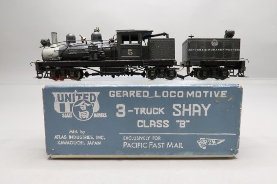 All Trains Matching 