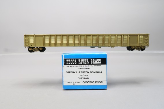 All Model Trains and Accessories