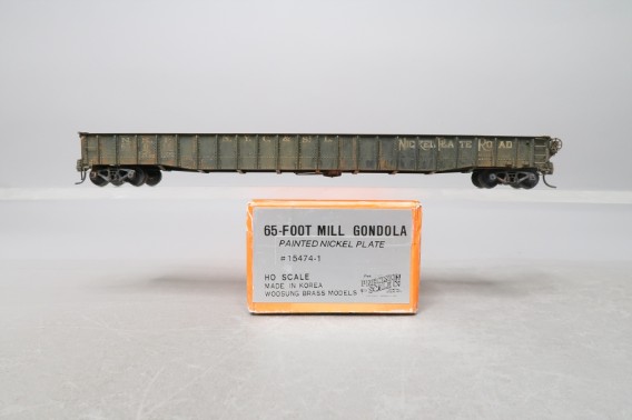 All Model Trains and Accessories