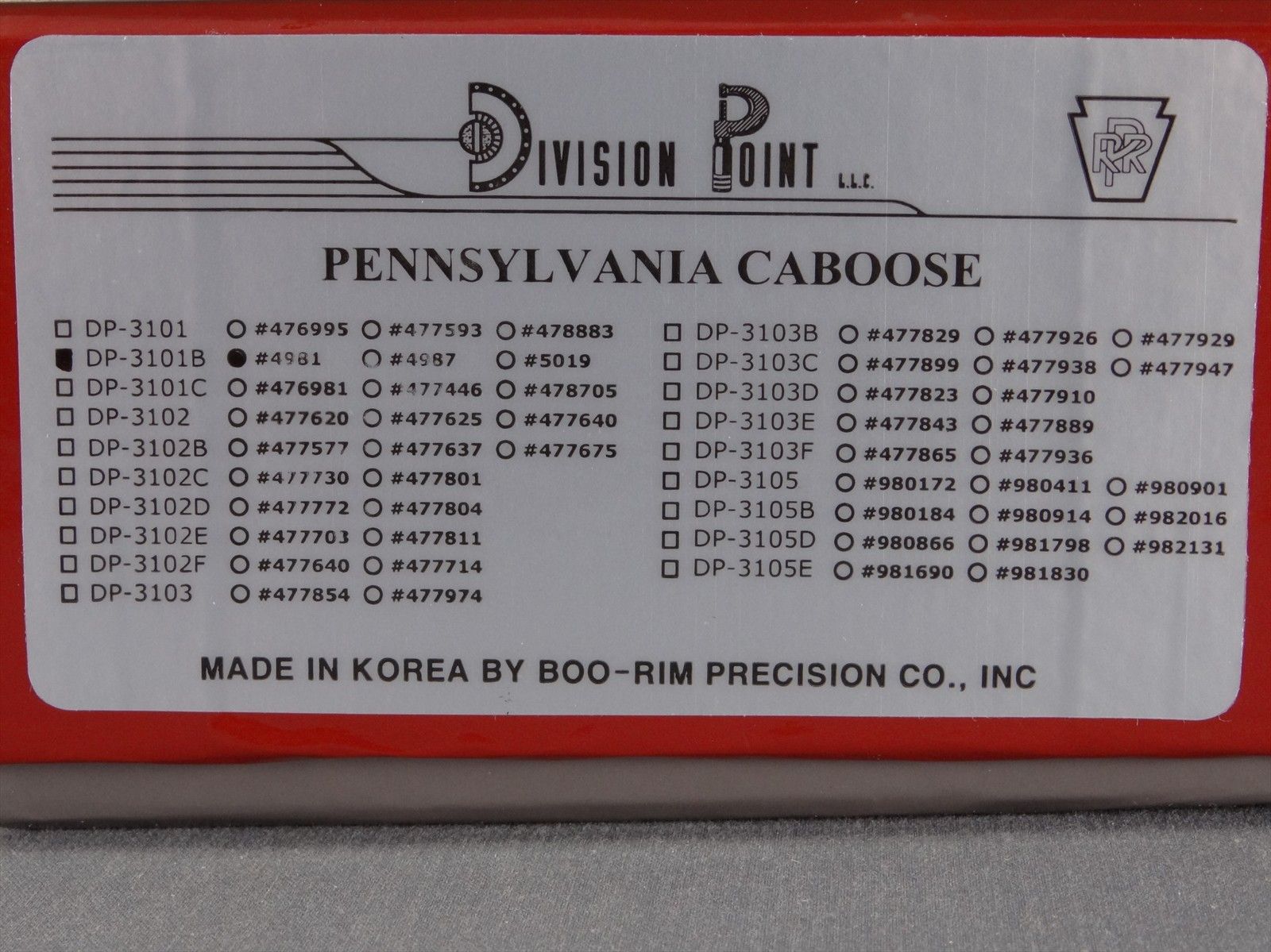 HO DP 3101B PRR Pennsylvania N5 Caboose #4981