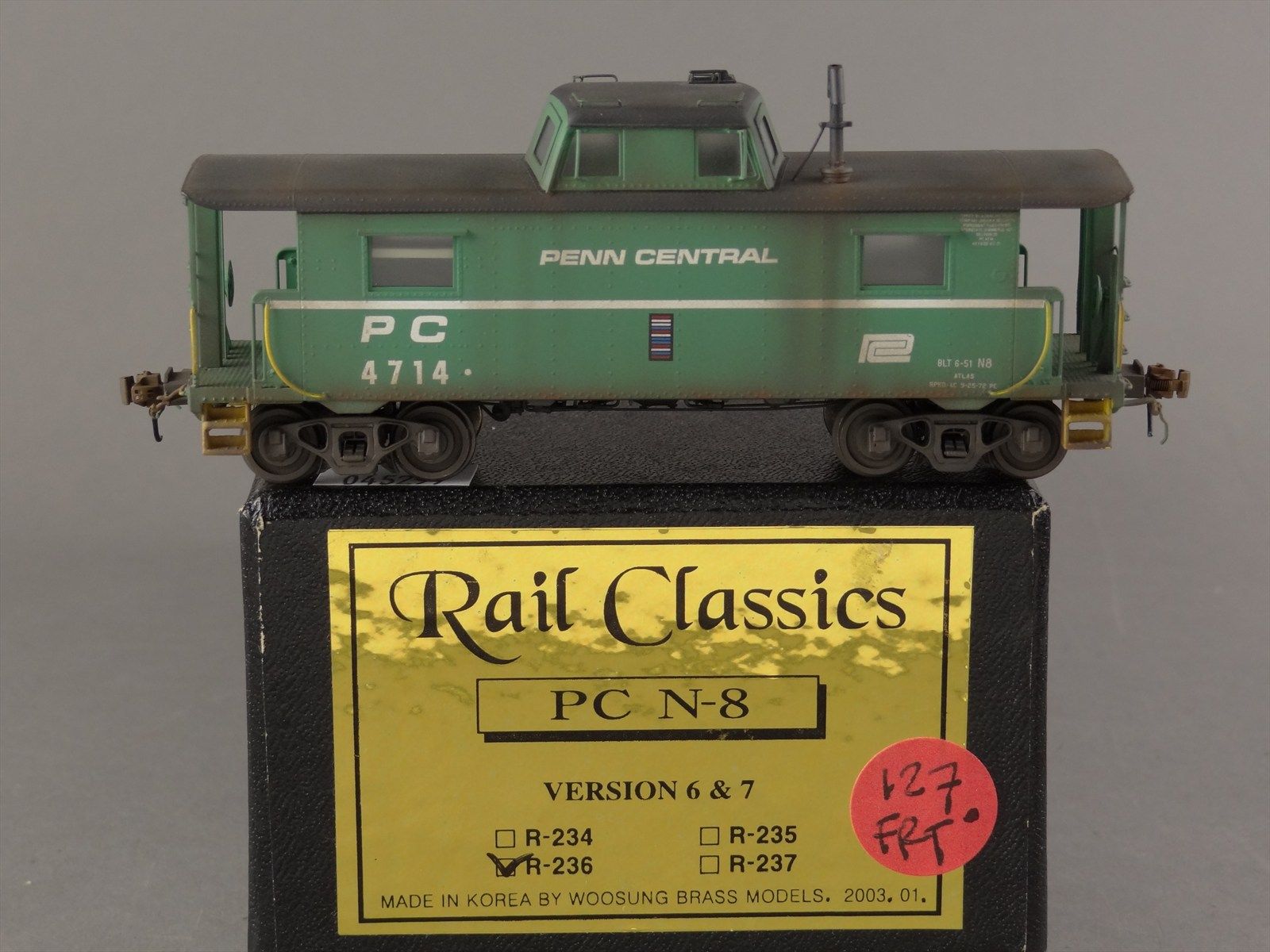 Product 045297 image