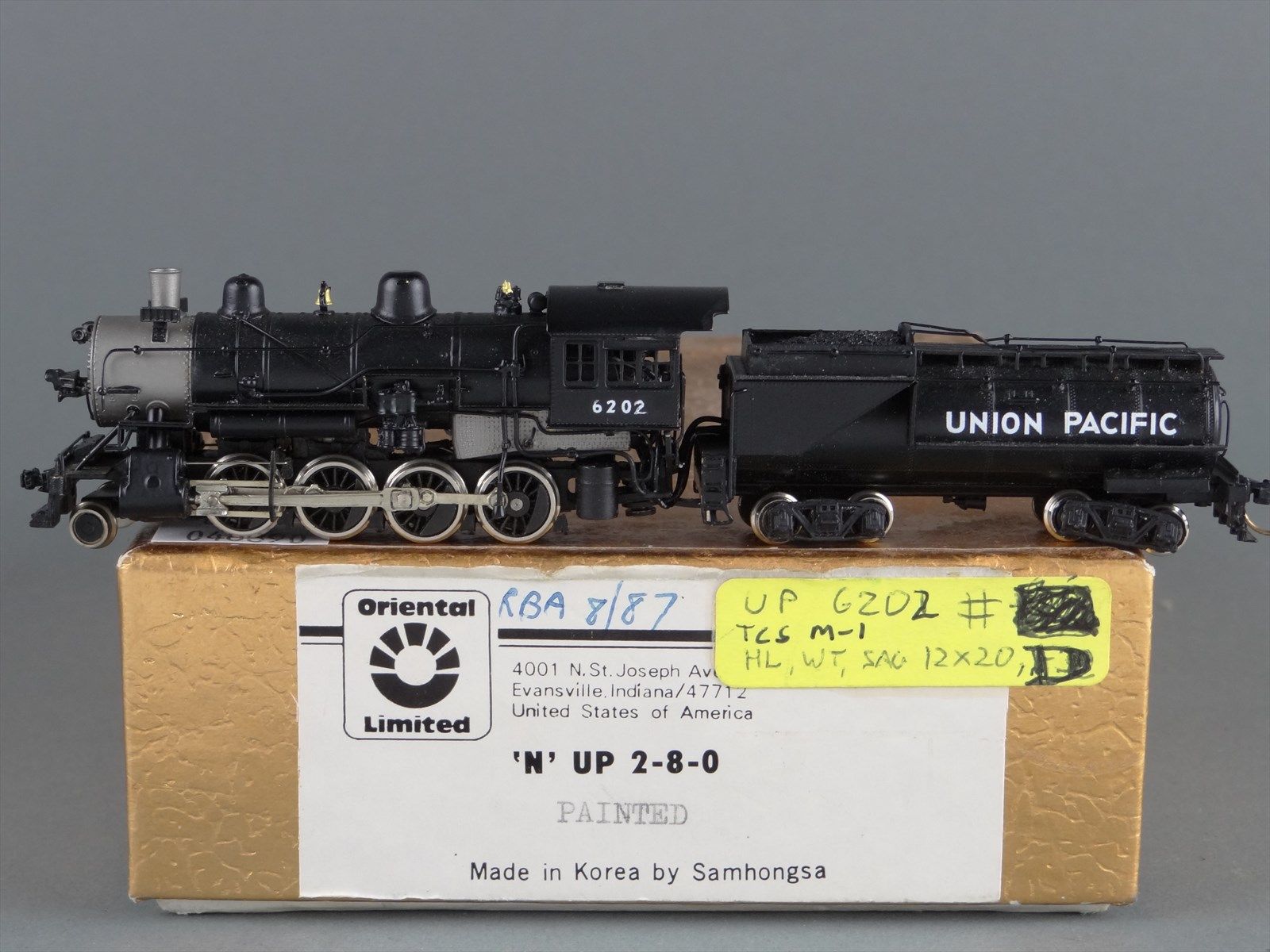 Product 048390 image