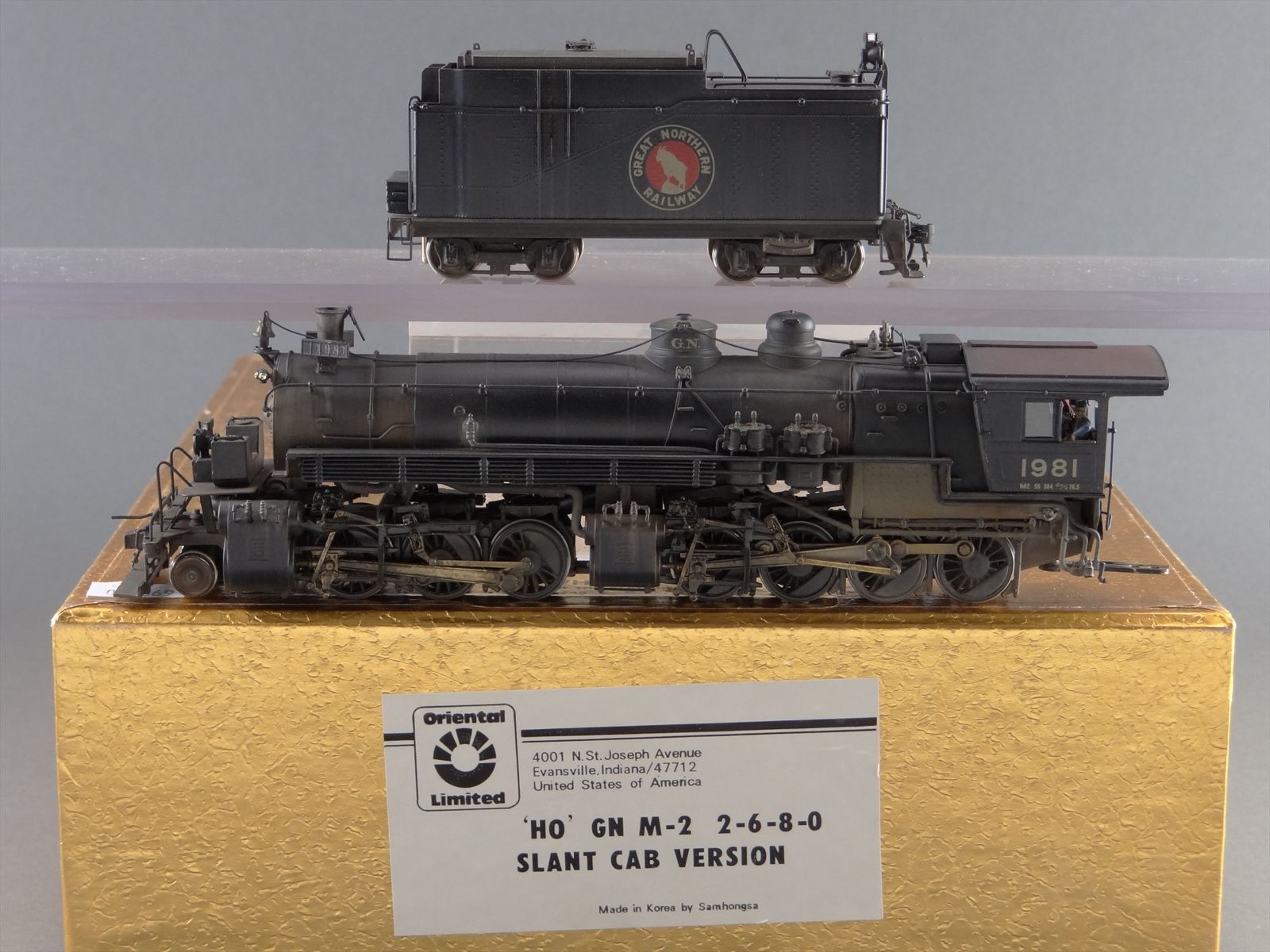 Product 054569 image