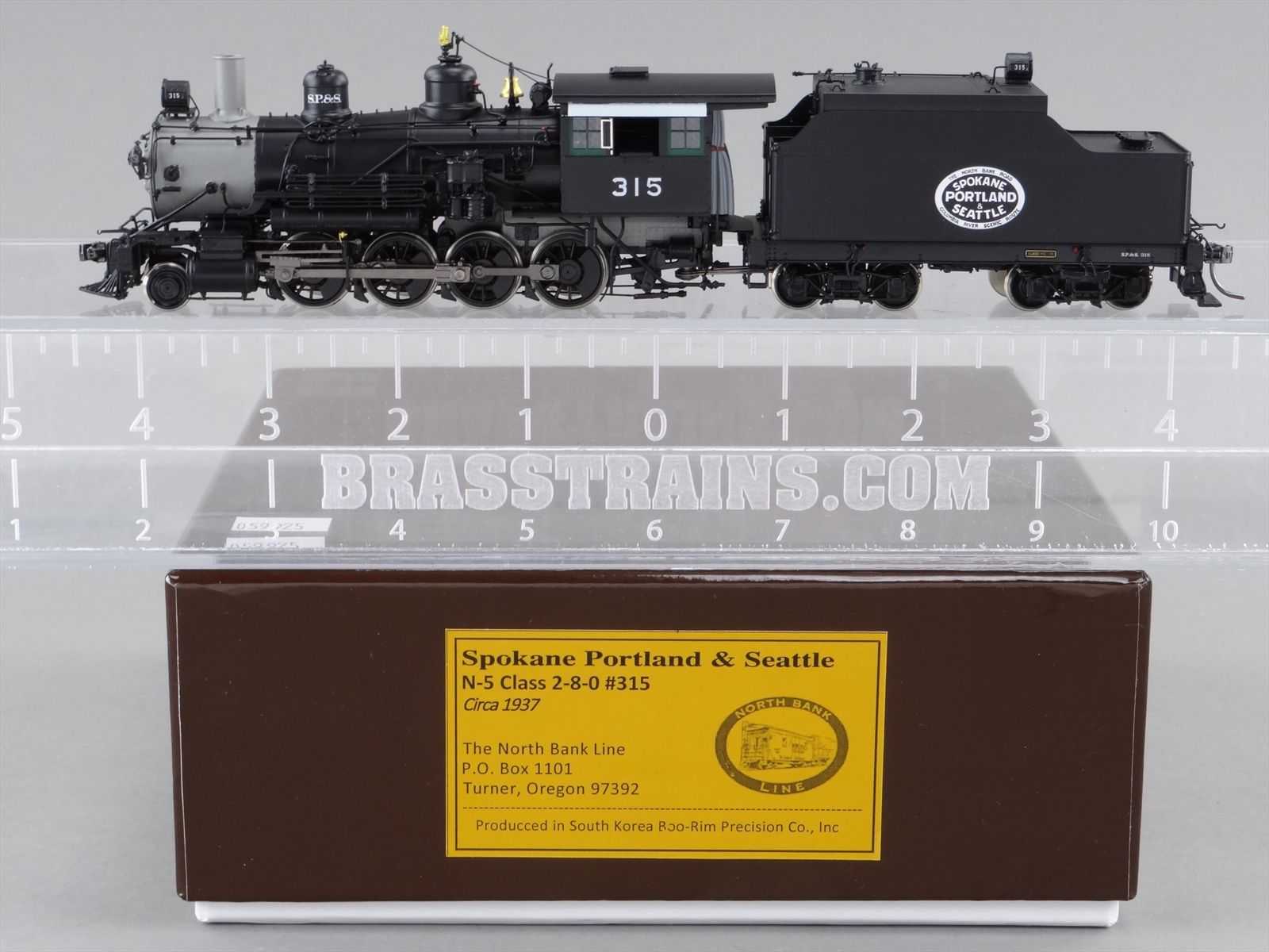 Product 059925 image